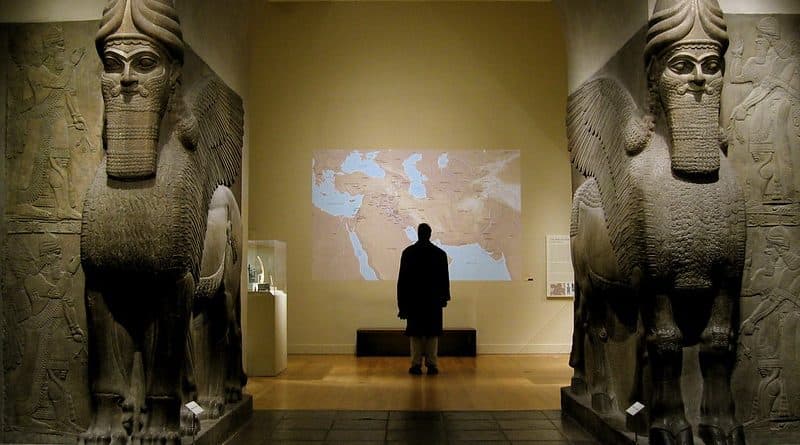 Iraq Museum