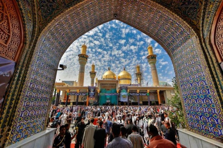 Al-Kadhimiya Mosque