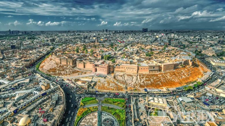 Erbil City View