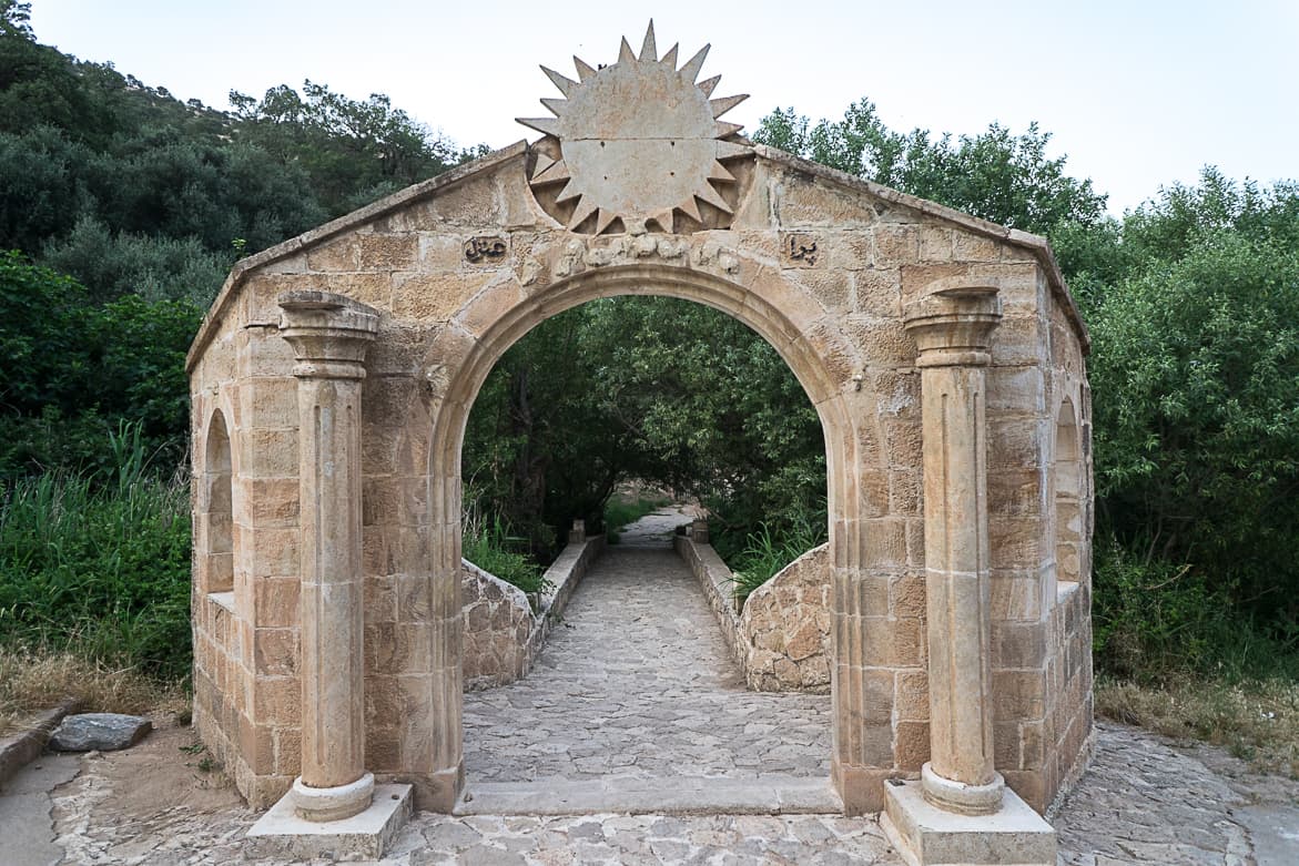 Main temple complex of Lalish
