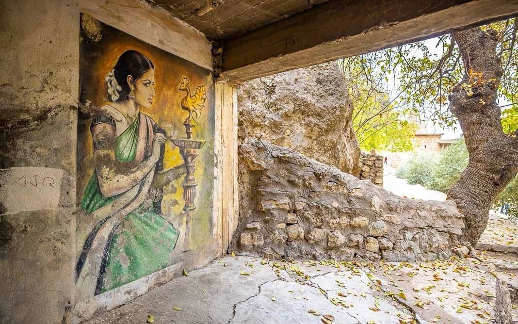 Sacred entrance to Lalish Temple