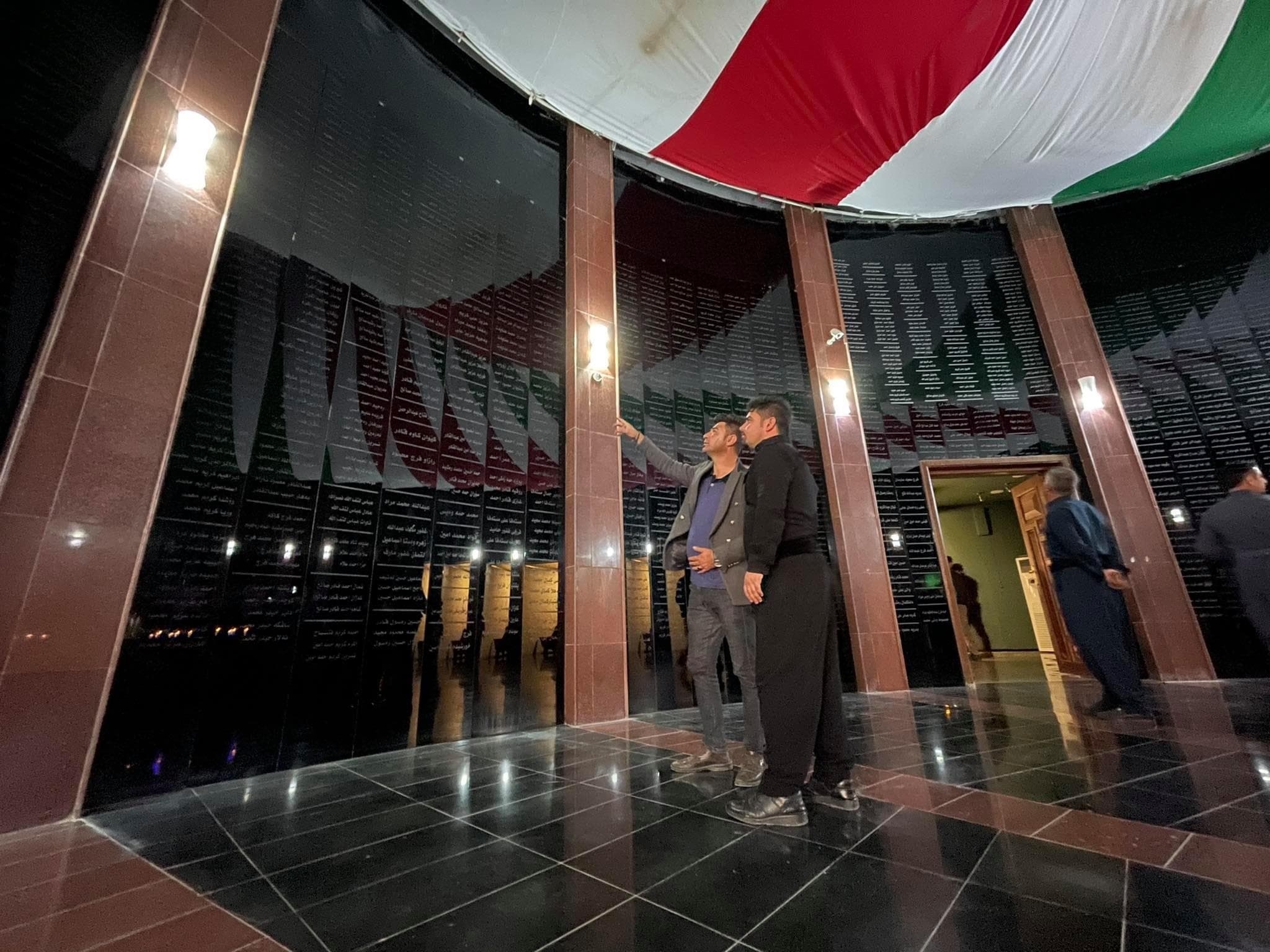 Halabja Monument