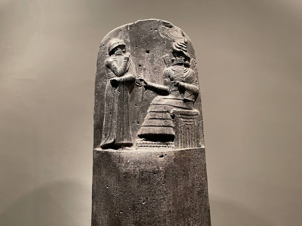 Sulaymaniyah Museum Artifacts