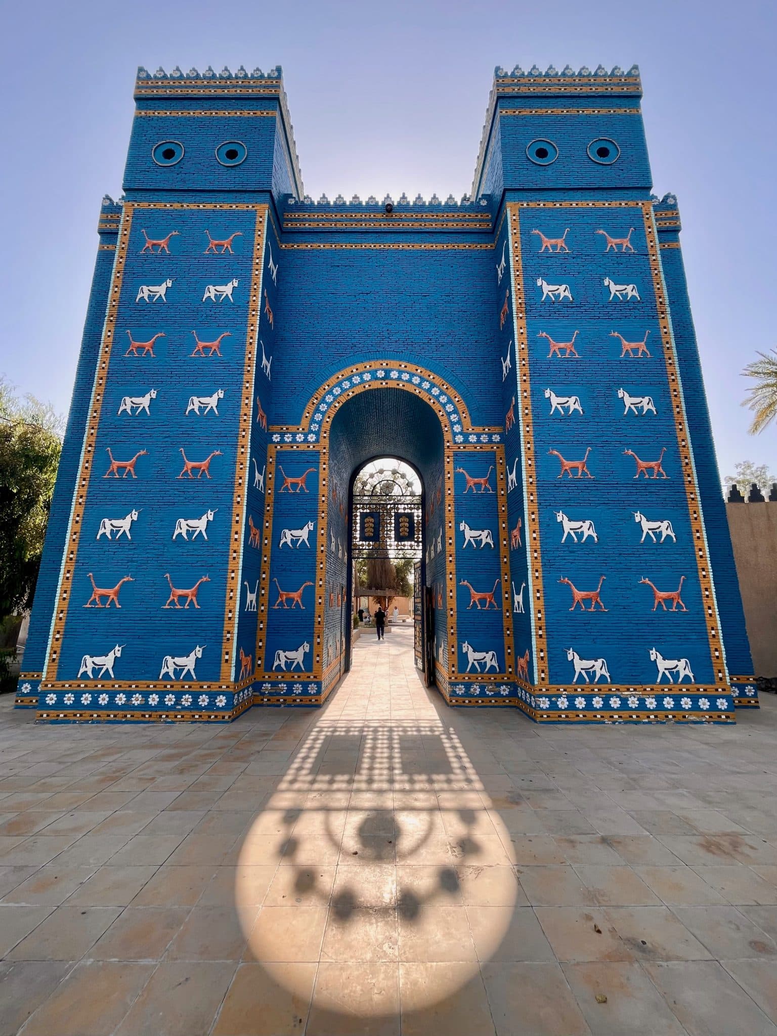 Babylon