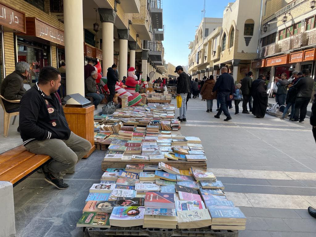 Street life