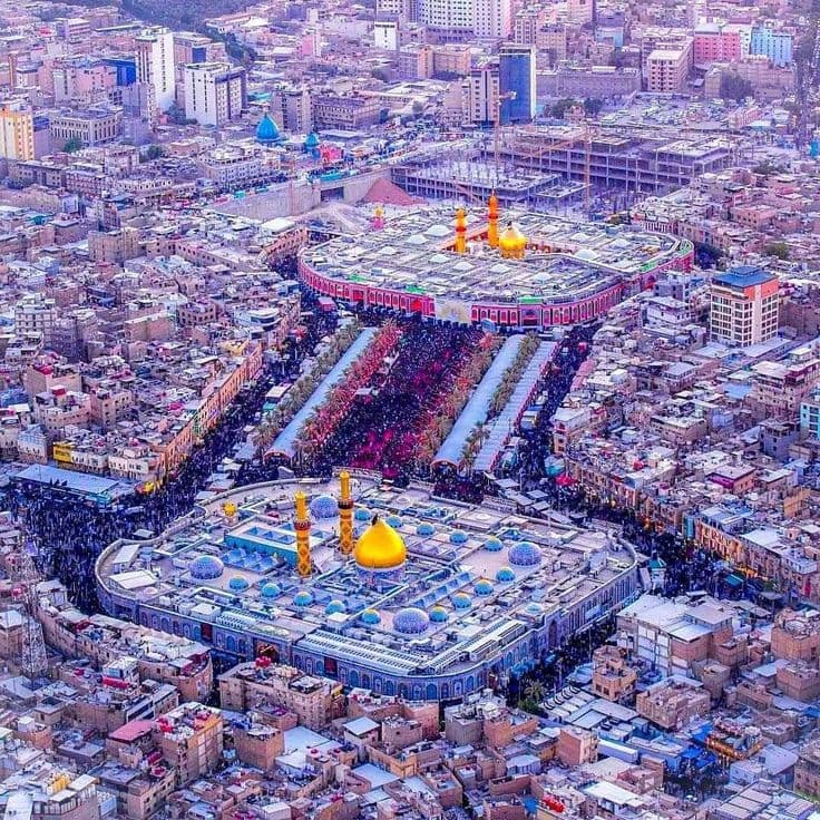 Imam Hussein Shrine Exterior