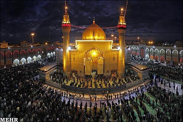 Imam Ali Shrine