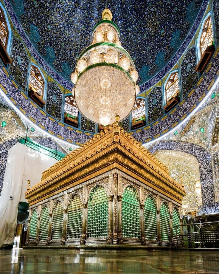 Imam Ali Shrine