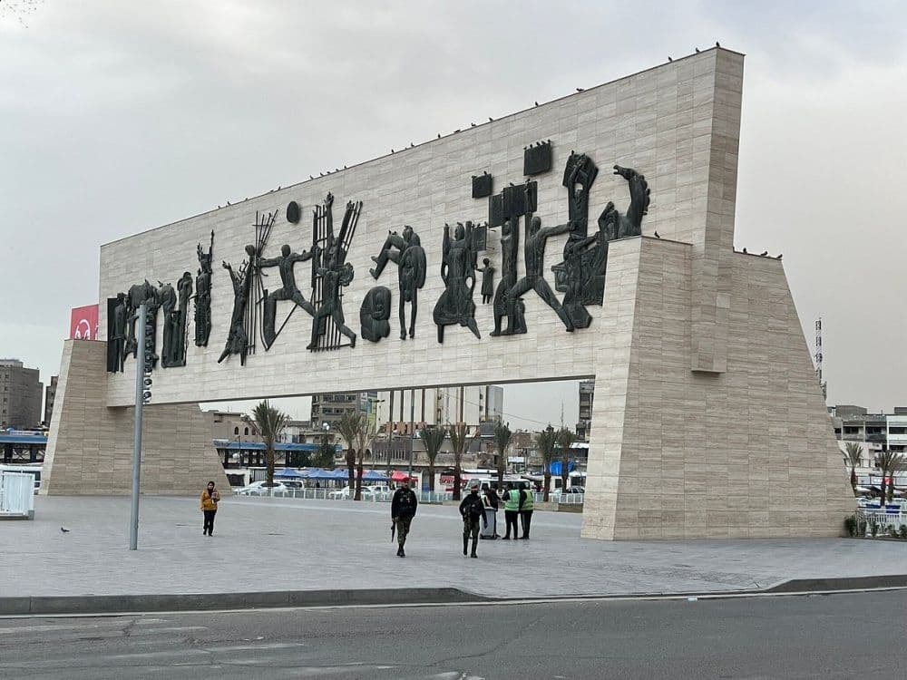 Freedom Monument in Baghdad