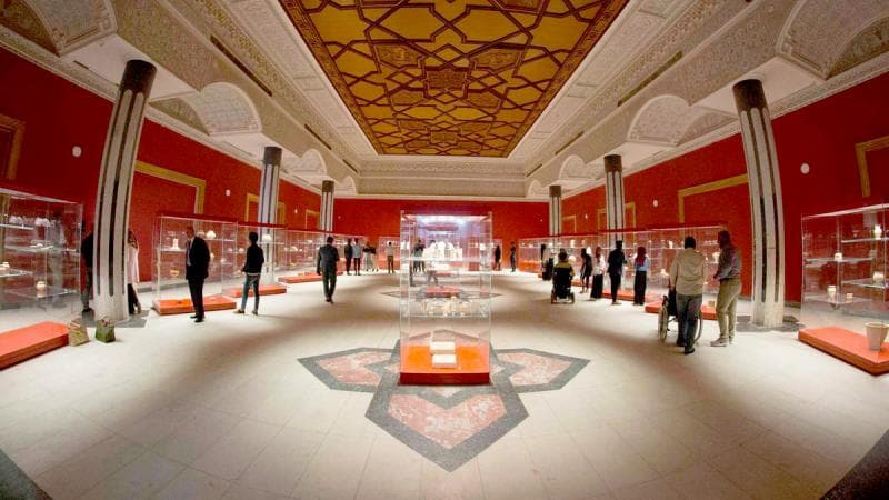 Basra Museum Exterior